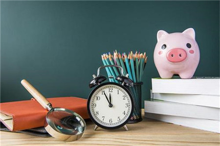 廣東自考報名條件