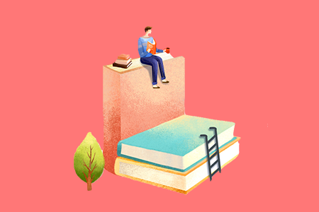 廣東自考本科報名流程